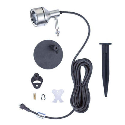 SchegoLUX-max inkl. 4,5W LED und 5 Meter Kabel